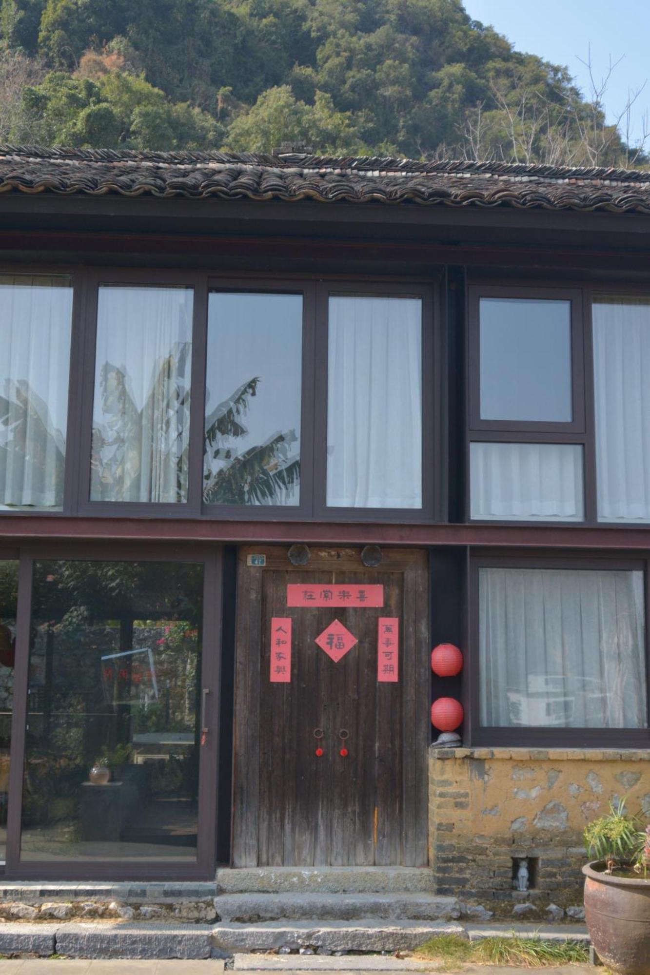 Yangshuo Hillside Homestay المظهر الخارجي الصورة